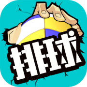 DAFABET手机官方黄金版