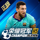 韦德彩票APP下载登录