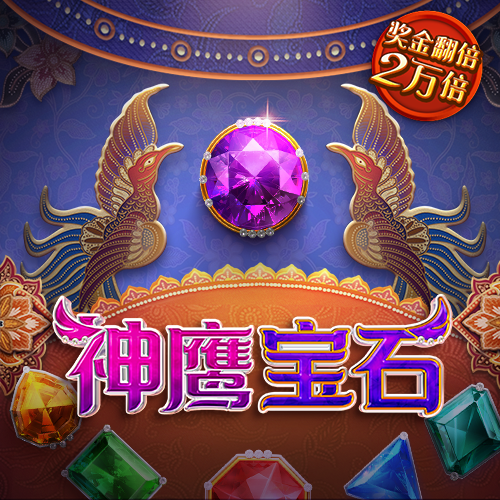 飞星体育直播苹果下载