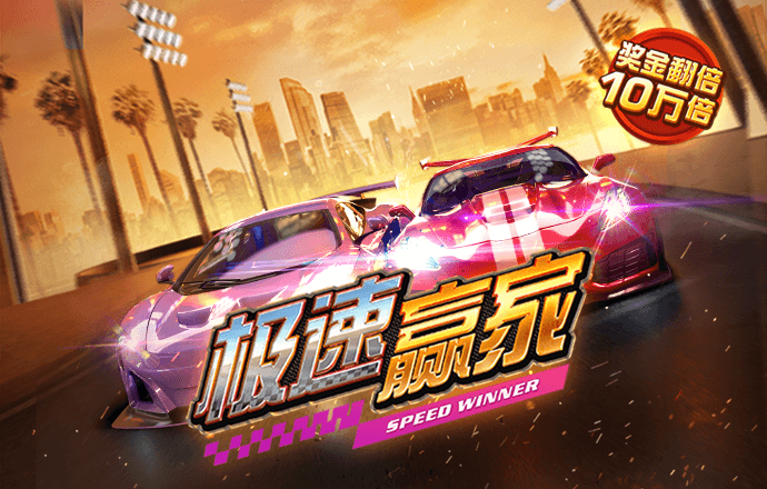 英利国际游戏官方网站