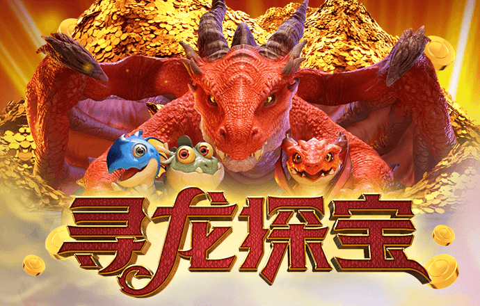 快乐三张牌1.8下载