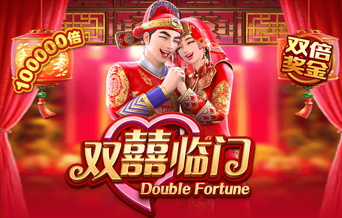 彩神VL下载安卓