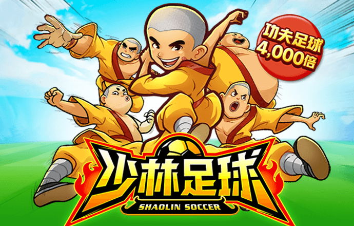 姚记体育官方网站