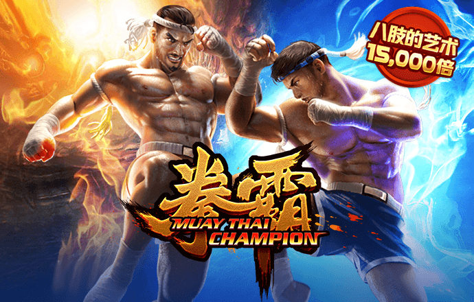 贝博app体育下载安装