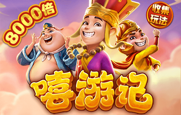 华体汇娱乐下载