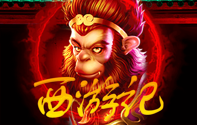 爱游戏在线官网登录