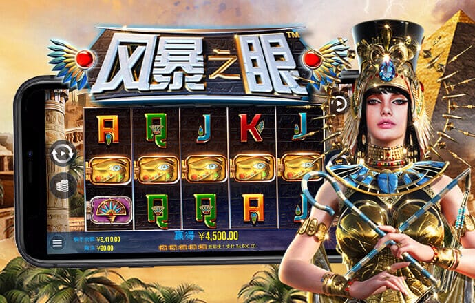 多宝体育APP下载官方网站