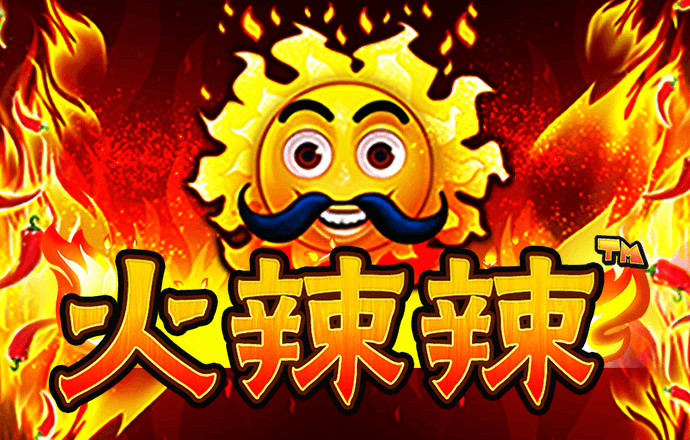 天博官网官方版APP