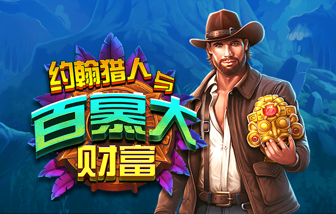 英亚国际APP官网