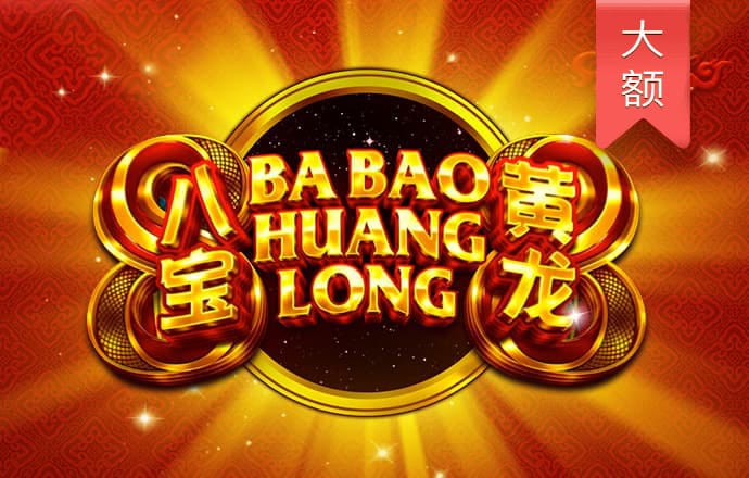 竞彩APP专业版下载