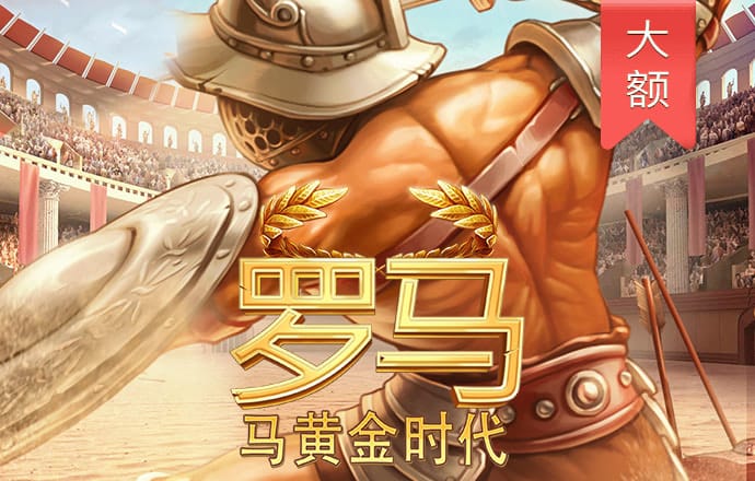 姚记线上平台APP