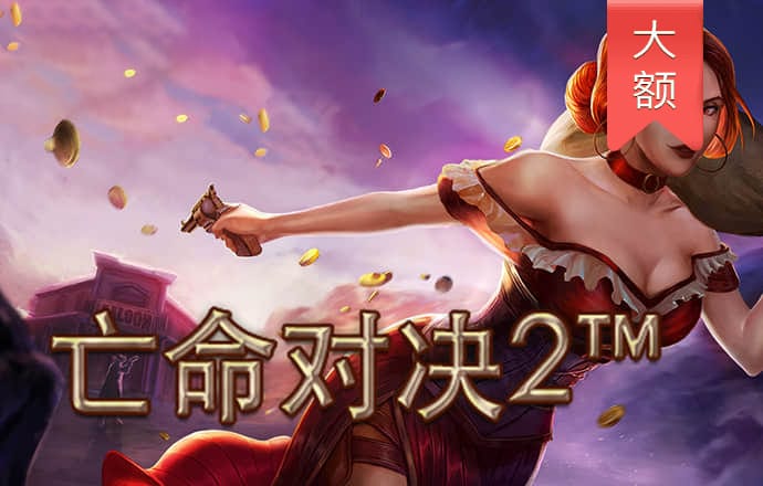 盛天娱乐官方网站