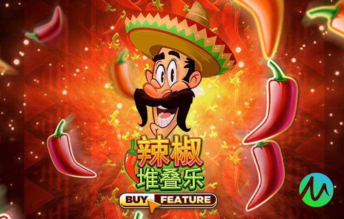 EASYBETS体育手机版截图