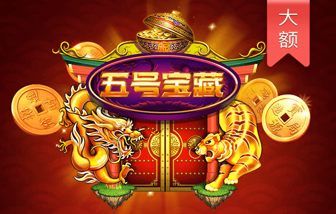 头条竞彩第一大神