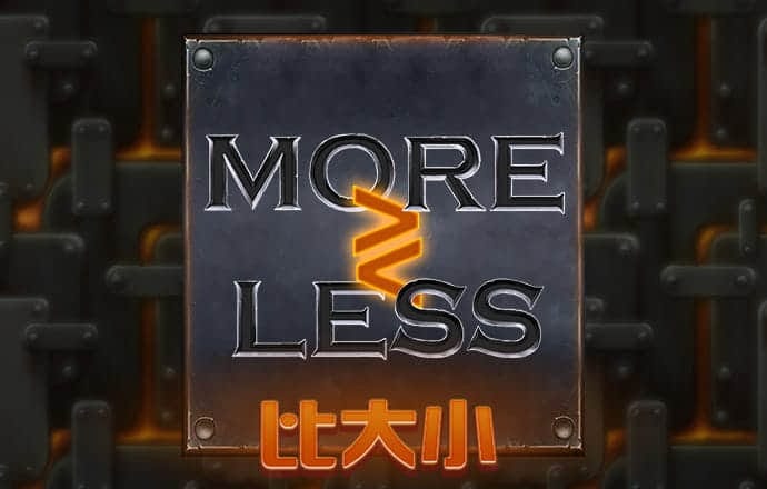 乐鱼体育真人截图0