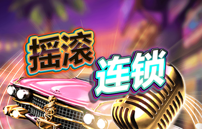 马博体育MATH首页