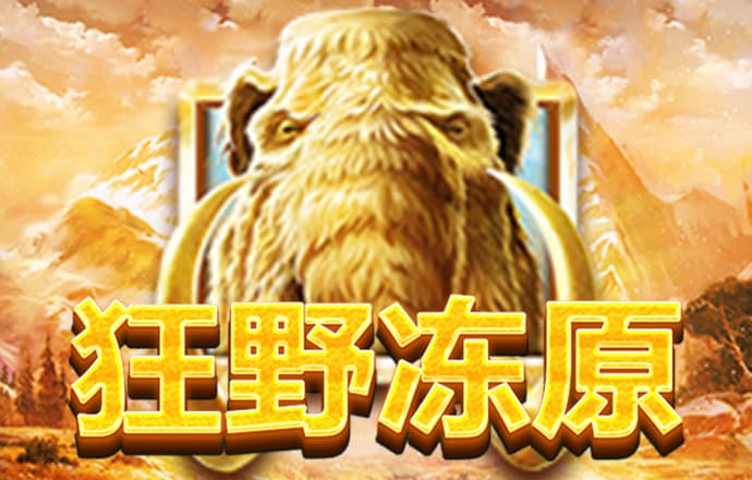 凯发体育登陆入口