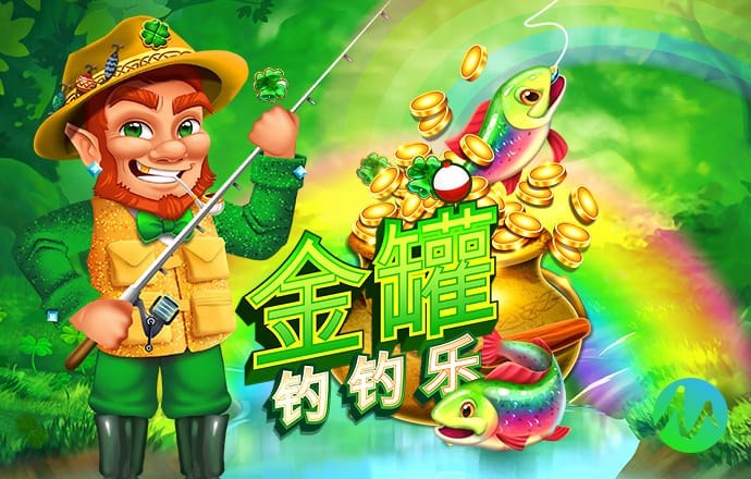 掌优彩票APP下载