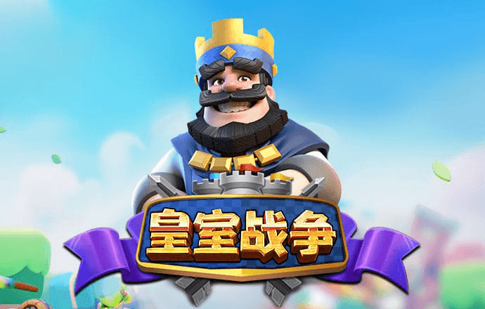 爱游戏官网首页