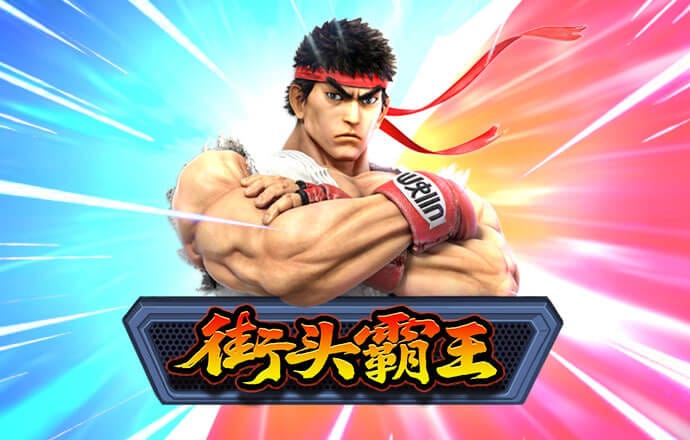 新普京手机娱乐官网