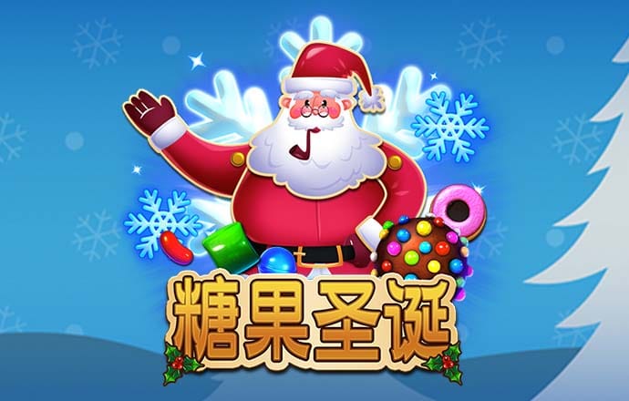 亚投国际客户端