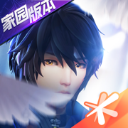 龙族幻想安卓苹果数据互通版v1.1.12 iPhone版