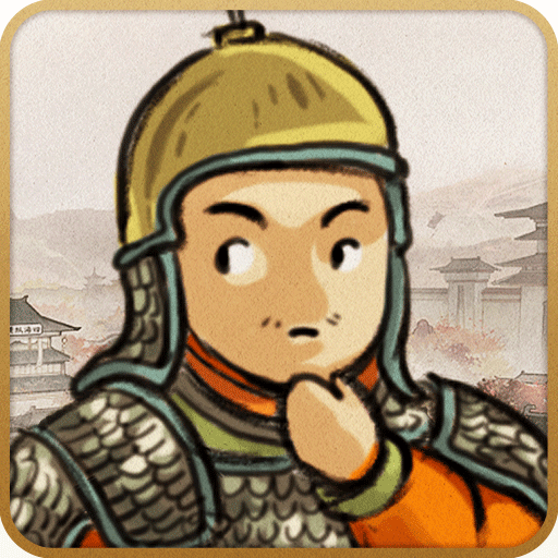 乱世终结战九游服下载v1.0.19 最新版